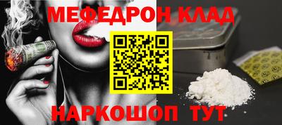 круглые Бузулук