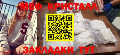 круглые Бузулук