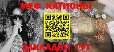 дмт Будённовск