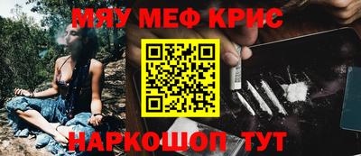 дмт Будённовск
