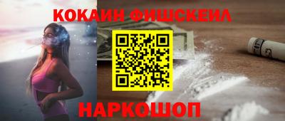 круглые Бузулук