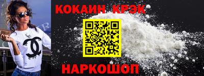 круглые Бузулук