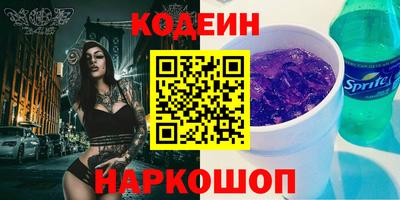 дмт Будённовск