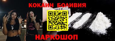 дмт Будённовск