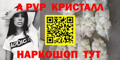 дмт Будённовск