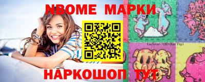 круглые Бузулук