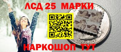 мяу мяу кристалл Бугуруслан