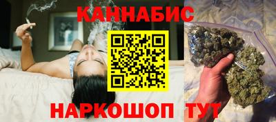 круглые Бузулук