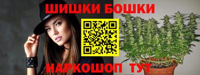 круглые Бузулук
