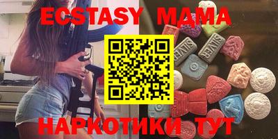 дмт Будённовск