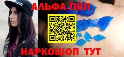 дмт Будённовск