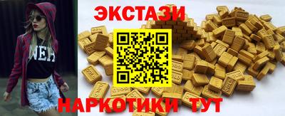 дмт Будённовск
