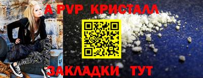 дмт Будённовск