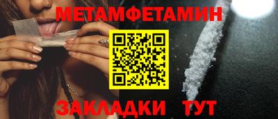 дмт Будённовск