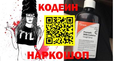 дмт Будённовск