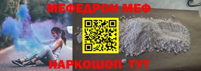 круглые Бузулук