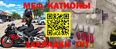 стаф Пугачёв