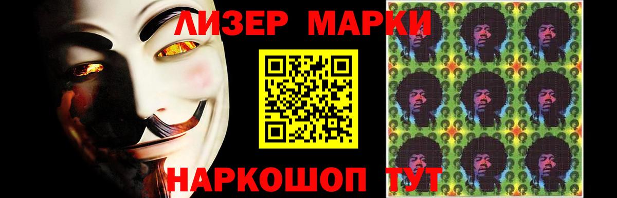 ЛСД экстази ecstasy  ЛСД экстази  Лсд 25 экстази кислота  Феодосия  Вход с VPN 